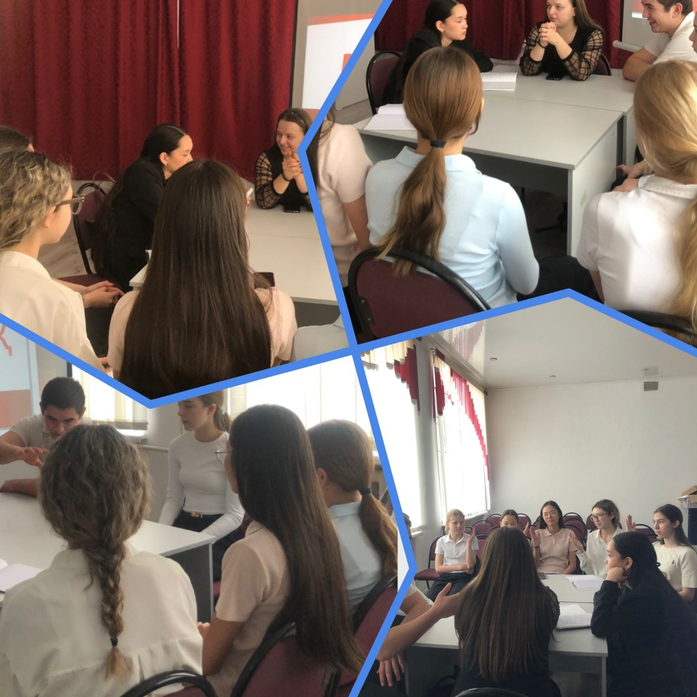 Март: « Безопасность в цифровом  и  реальном мире»