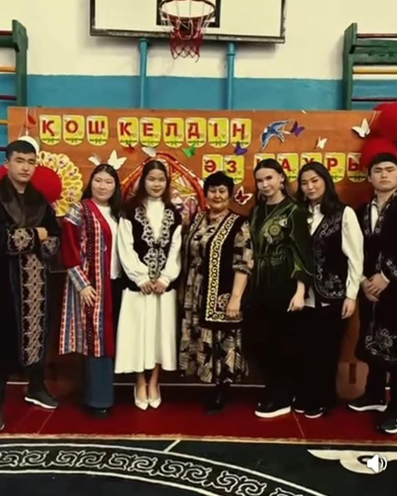 наурыз   мейрамы