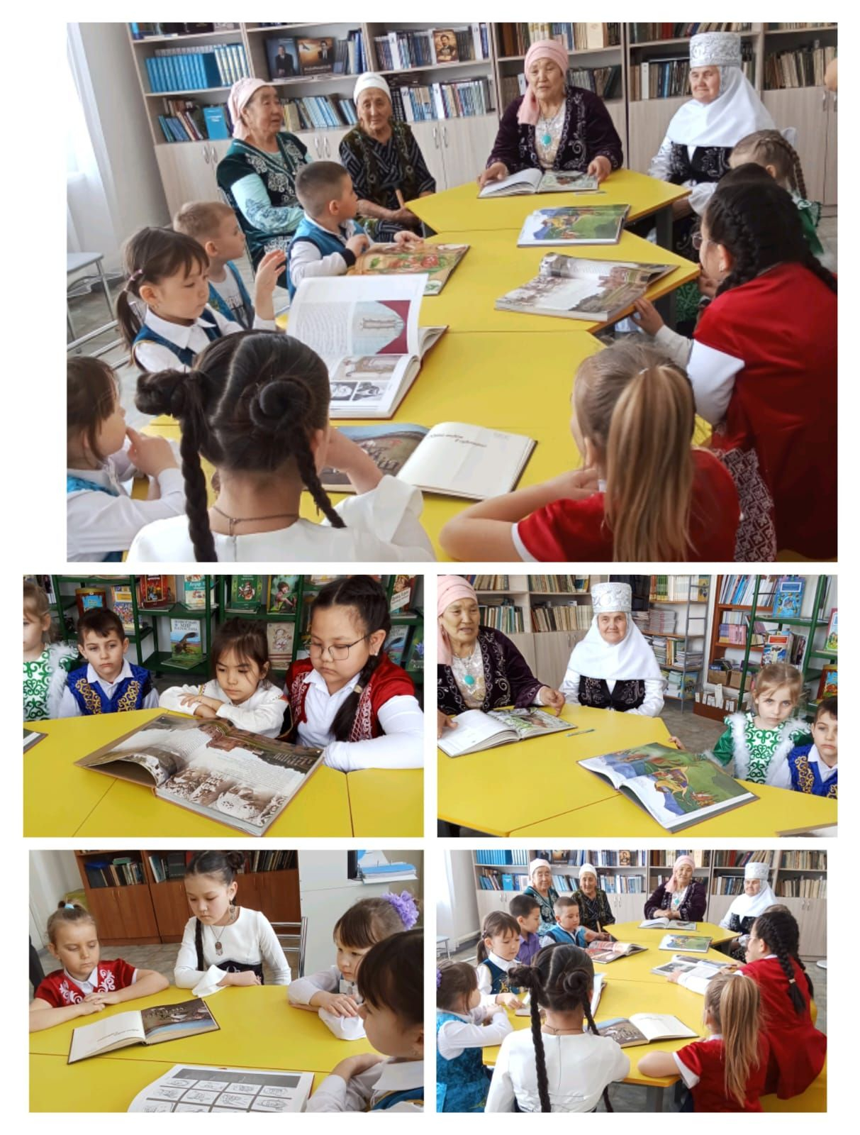 «Балалар кітапханасы»