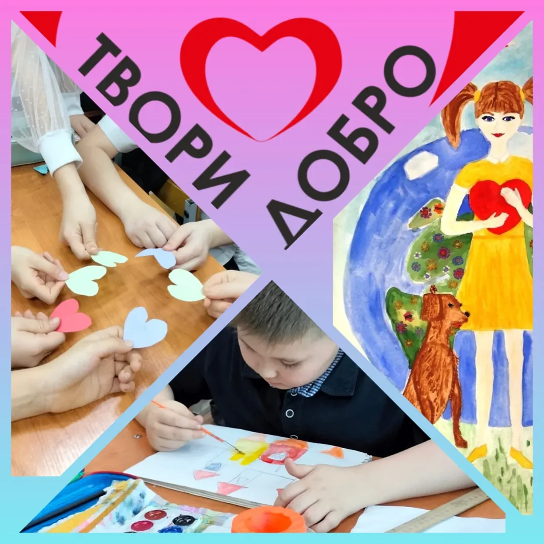 16.02.26 года в 4