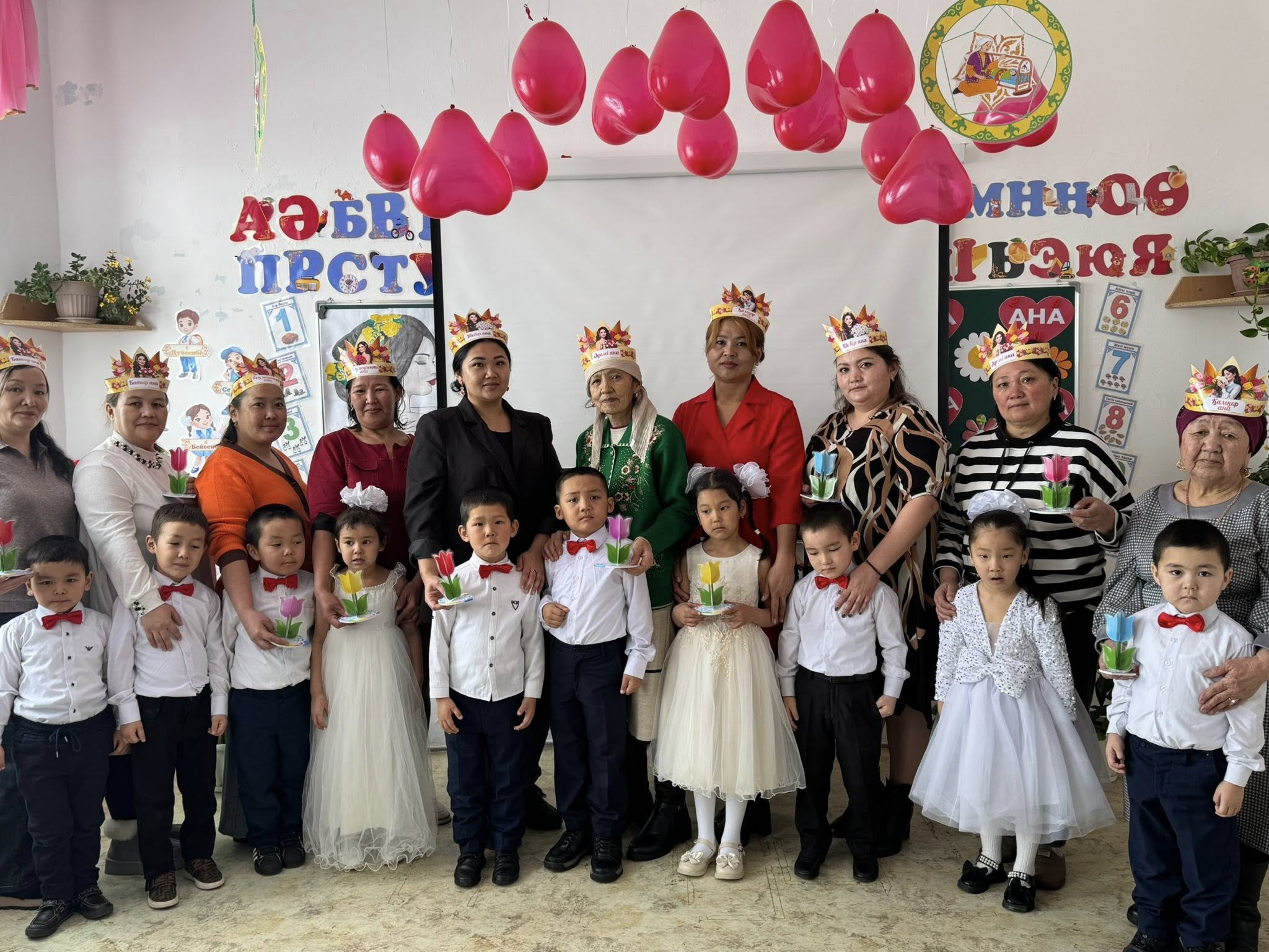 ???? “Анашым, сізге арнадым…” ????