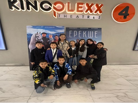 Мәдени орталықтарға саяхат