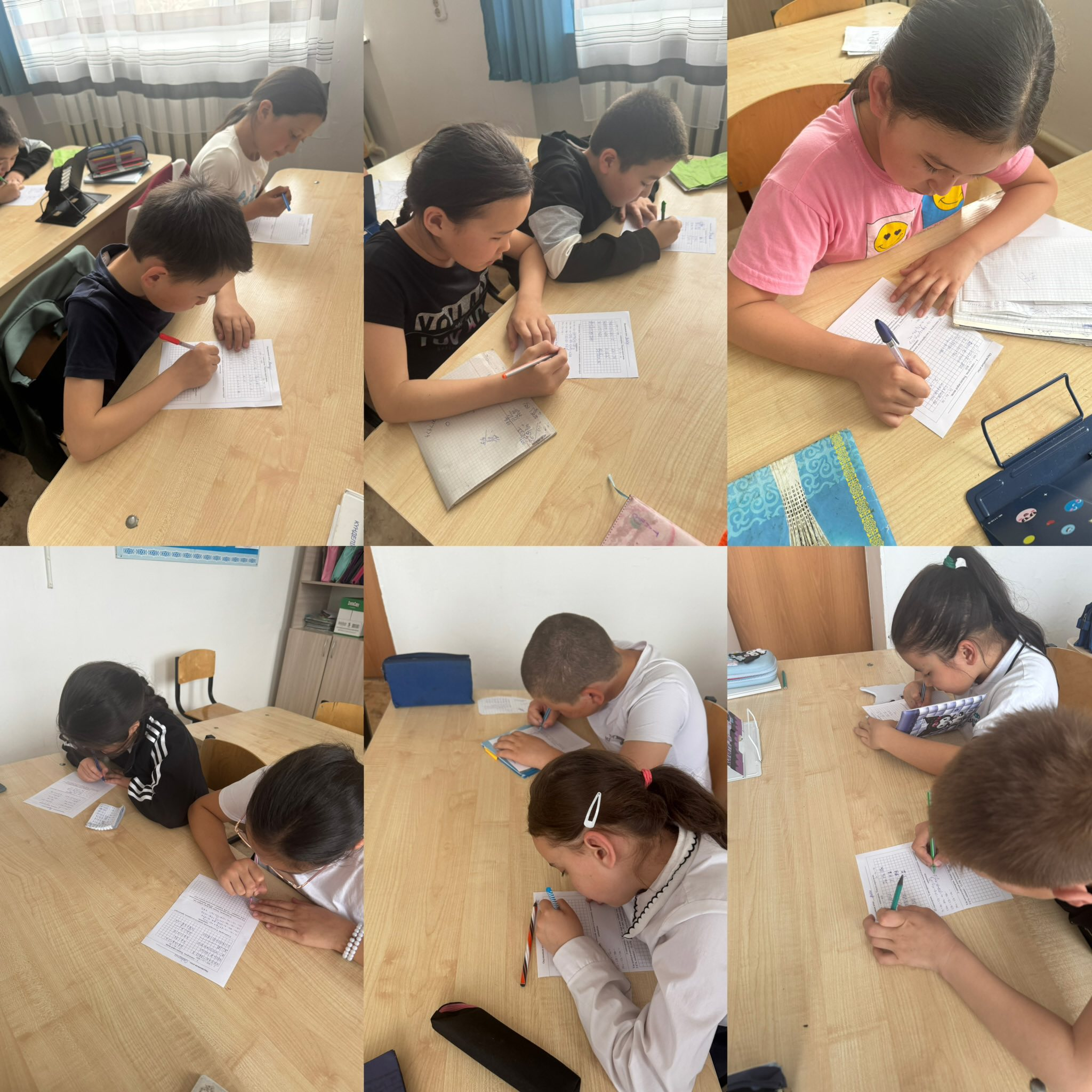 “Математика әлемінде” 