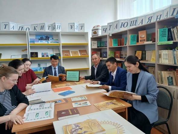 «Қазіргі балалар және рухани құндылықтар»
