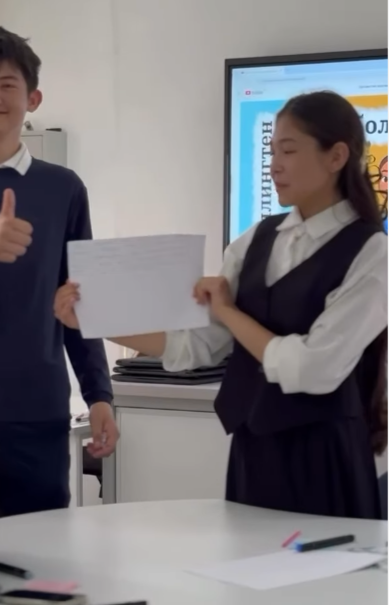  9 «А» сынып оқушыларымен «Буллингтен қорған!» тақырыбында тәрбие сағаты