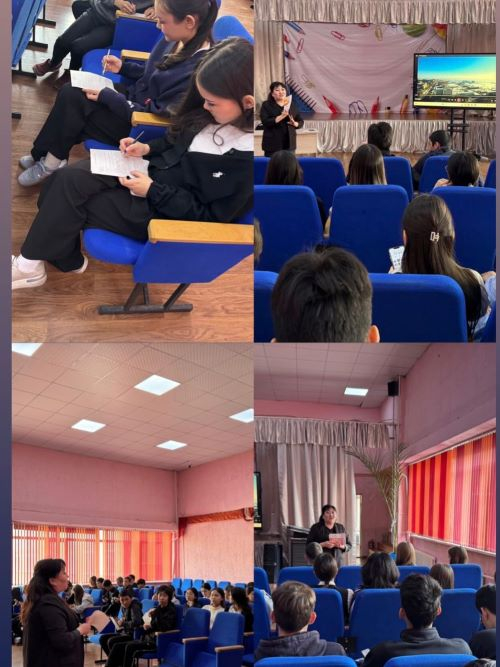 Ж.К. Букенов атындағы Қарағанды банк колледжі