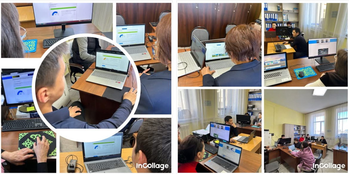 Кітап оқитын педагог