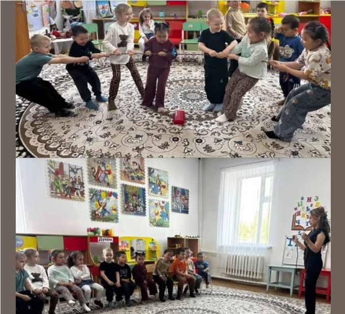 Новости