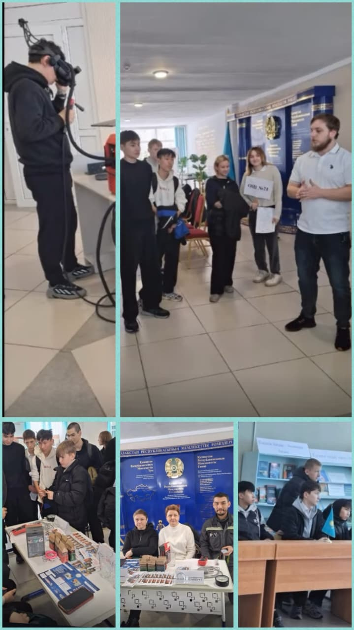 День открытых дверей в колледже ТТК