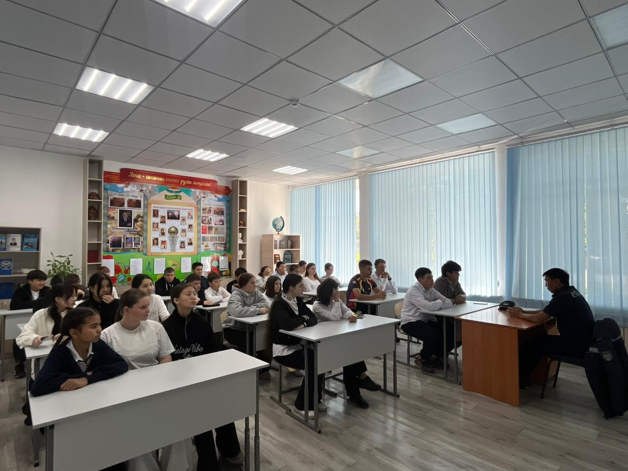 Профилактикалық іс-шара өткізілді