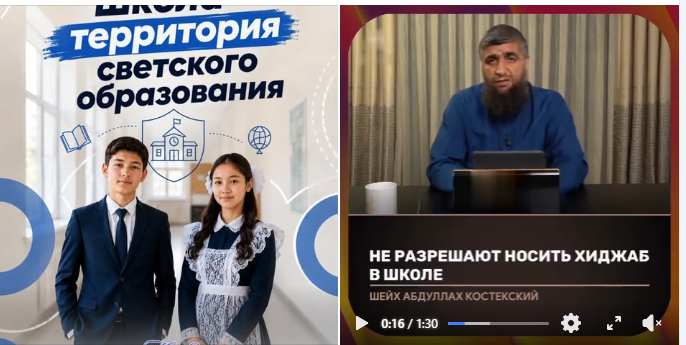 Новости