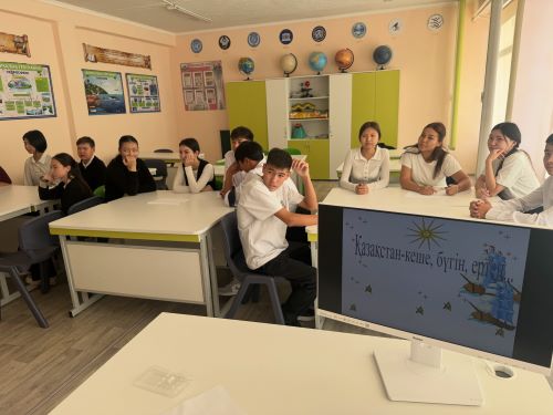 «Қазақстан: кеше, бүгін, болашақ» тақырыбында дөңгелек үстел ұйымдастырылды.