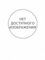 Ошимова Гульдана Амановна