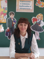 Садыкова Юлия Юрьевна