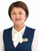 Касымова Маржан Куандыковна